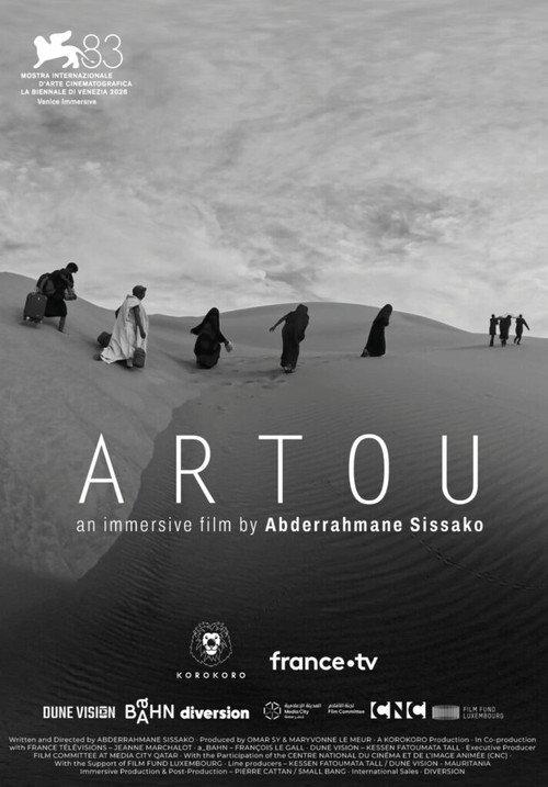Artou 2026 official movie poster