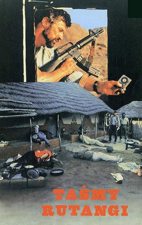 The Rutanga Tapes 1990 official movie poster