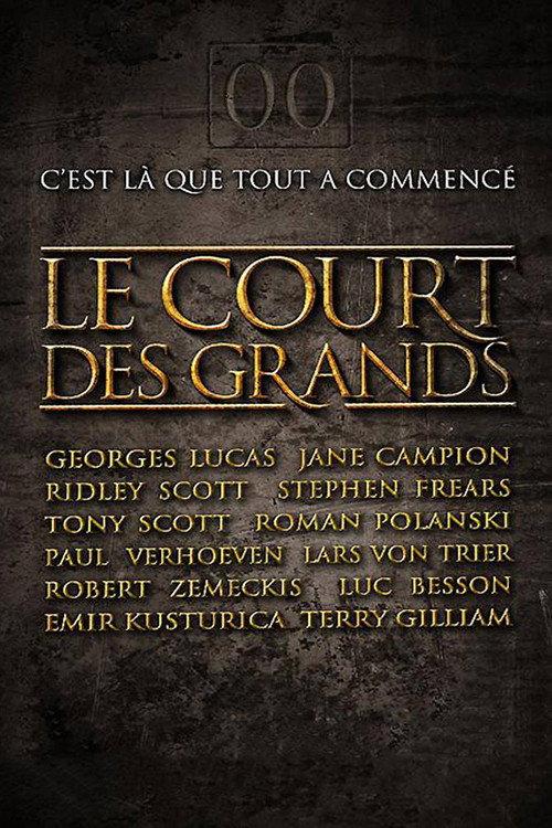 Le court des grands 2005 official movie poster