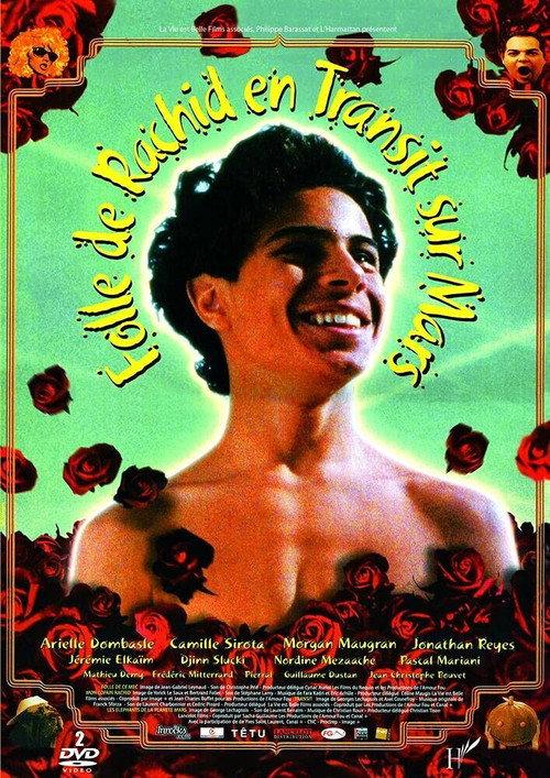 Folle de Rachid en transit sur Mars 2001 official movie poster