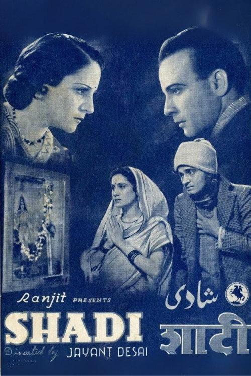 Shadi 1941 official movie poster