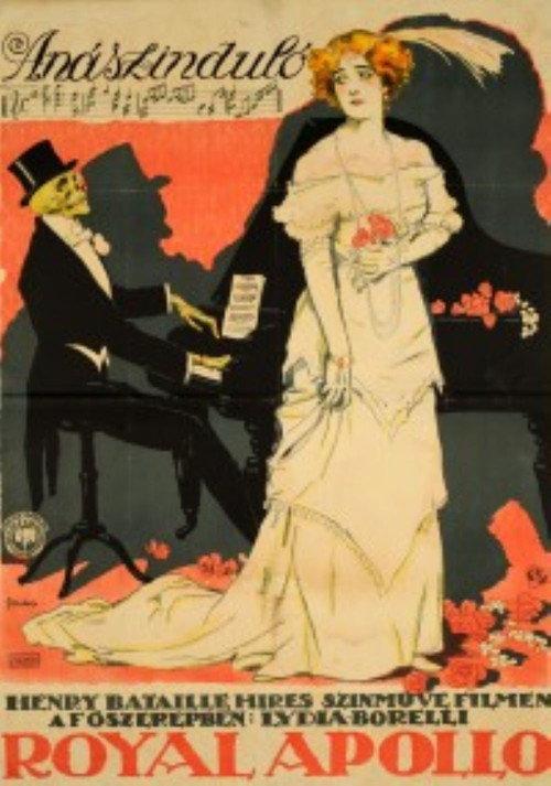 The Wedding March 1915 official movie poster