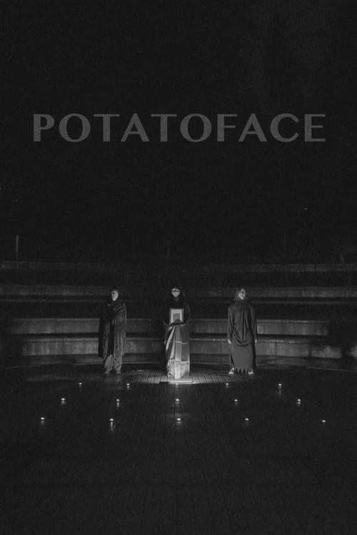 Potatoface 2024 official movie poster