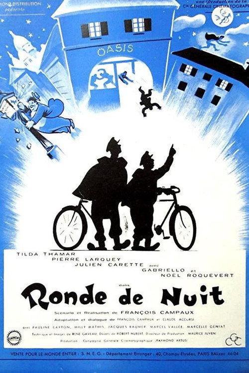 Night Round 1949 official movie poster