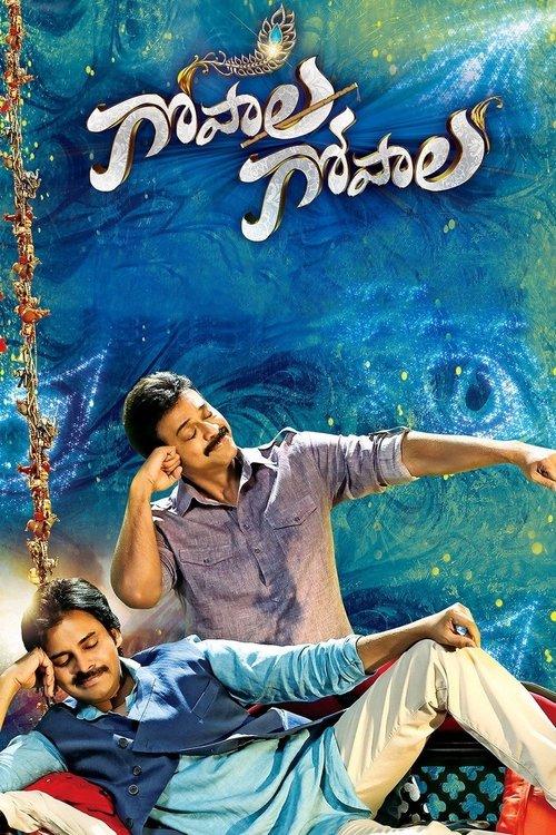 Gopala Gopala 2015 official movie poster