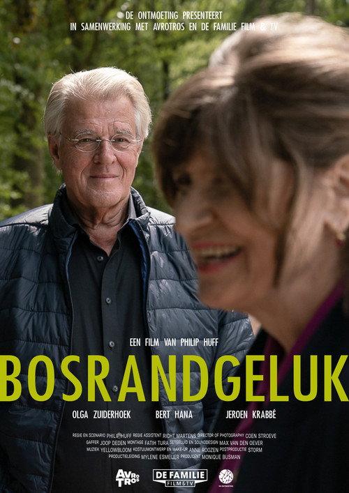 Forest Edge Happiness 2020 official movie poster