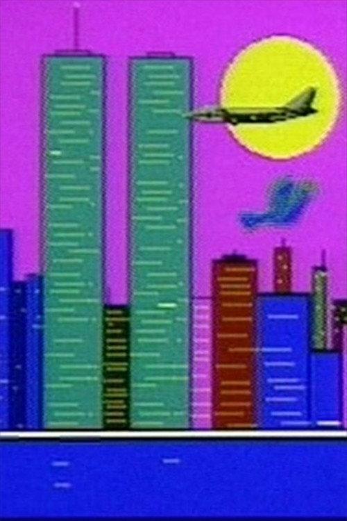 Mirakelet 1991 official movie poster