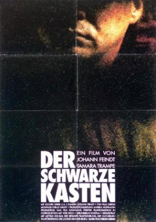 Der schwarze Kasten 1992 official movie poster