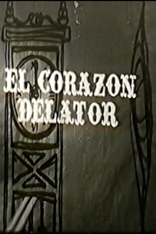 El Corazon Delator 1959 official movie poster