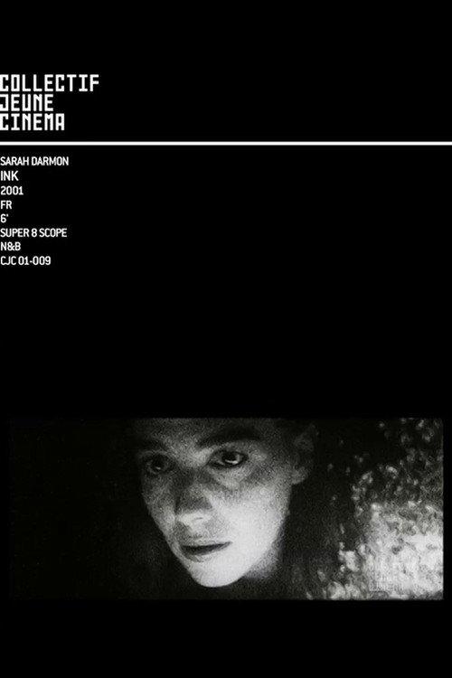 Ink 2001 official movie poster