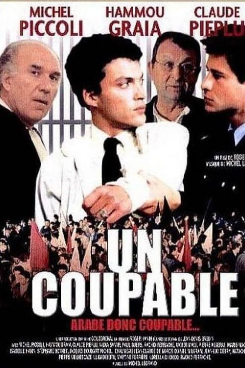 Un coupable 1988 official movie poster