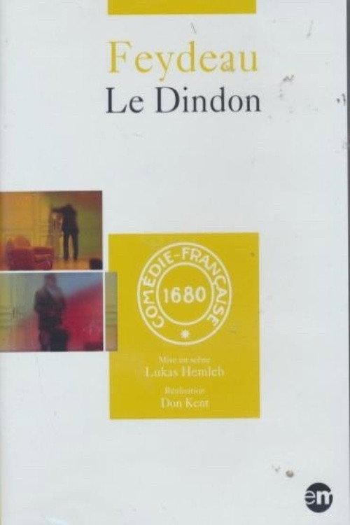 Le Dindon 2003 official movie poster