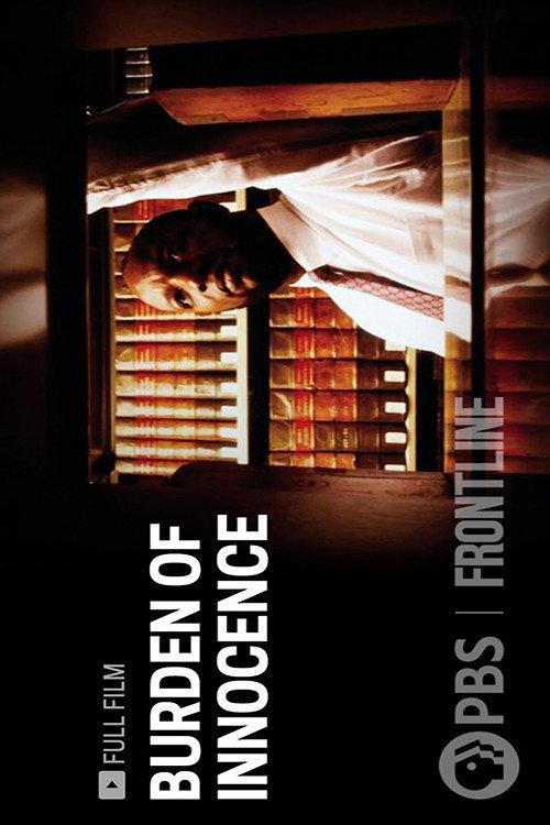 Burden of Innocence 2003 official movie poster