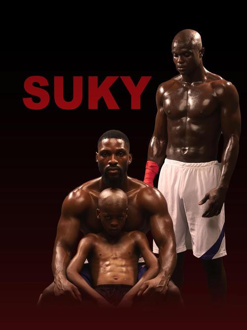 Suky 2025 official movie poster