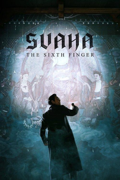 Svaha: The Sixth Finger 2019 official movie poster