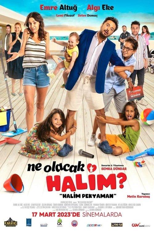 What Will Happen to Me? 2023 official movie poster