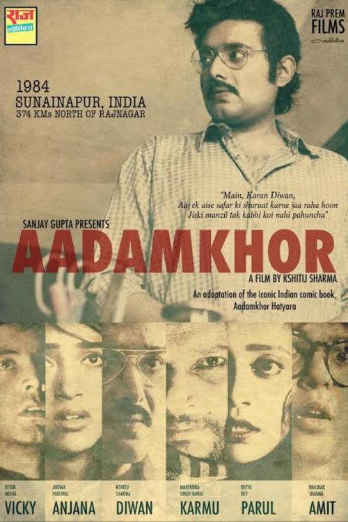 Aadamkhor 2018 official movie poster