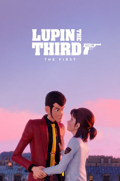Lupin III: The First 2019 official movie poster