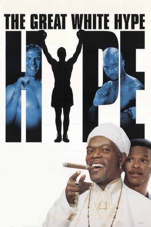 The Great White Hype 1996 official movie poster