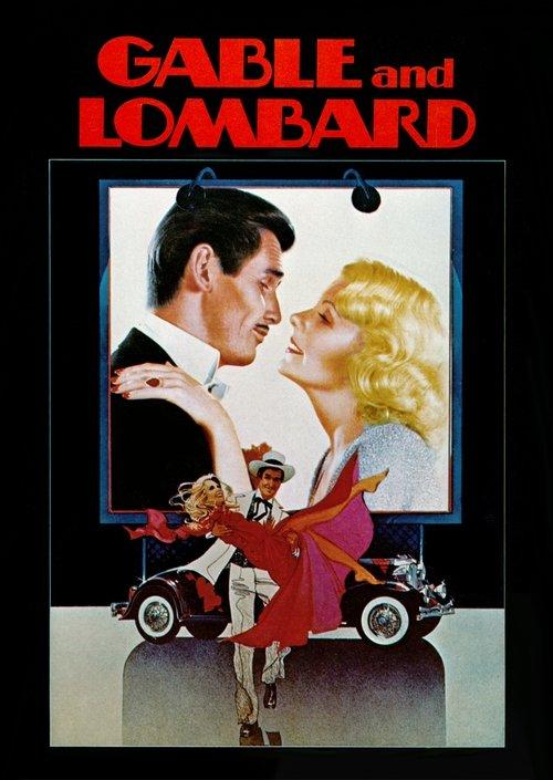 Gable and Lombard 1976 official movie poster