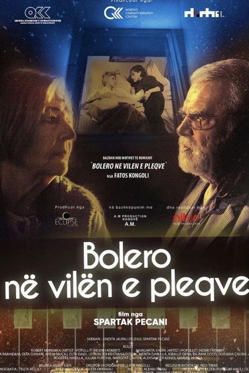 Bolero in the Elder's House 2022 official movie poster