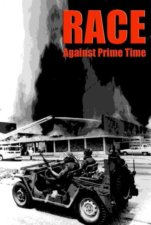 Race Against Prime Time 1984 official movie poster