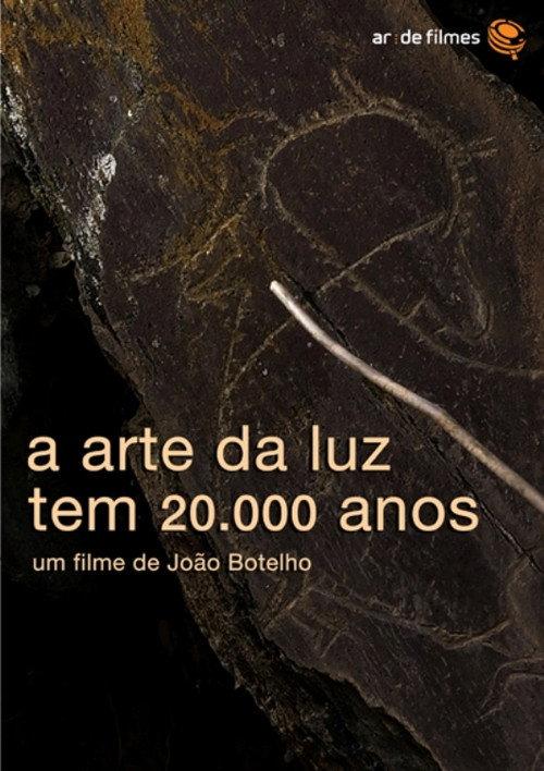 A Arte da Luz Tem 20.000 Anos 2014 official movie poster