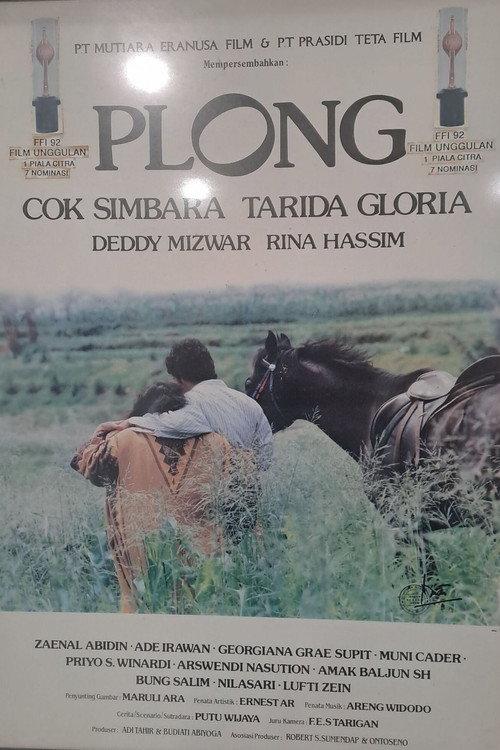 Plong (Naik Daun) 1991 official movie poster