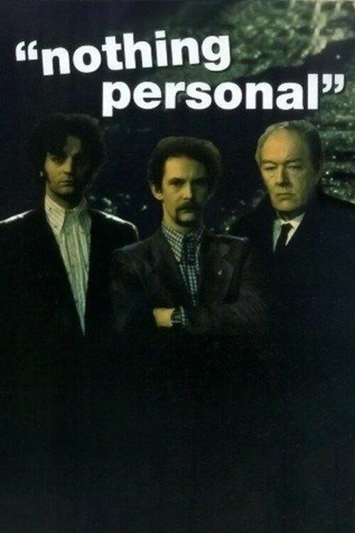 Nothing Personal 1996 official movie poster