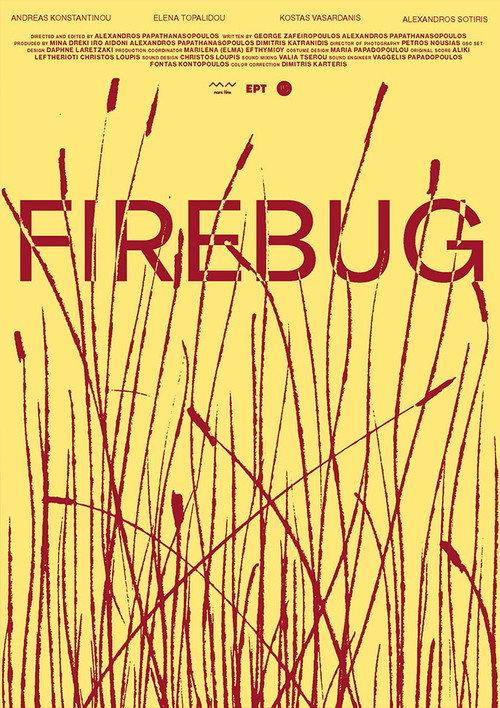 Firebug 2023 official movie poster