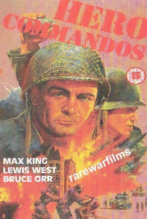 Hero Commandos 1979 official movie poster