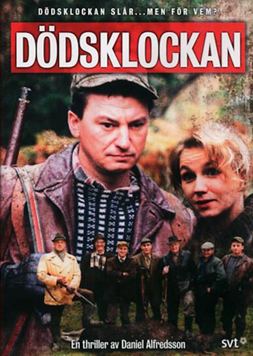 Call of Death 1999 official movie poster
