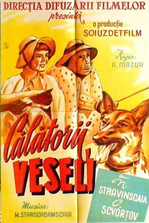 Merry Travelers 1937 official movie poster
