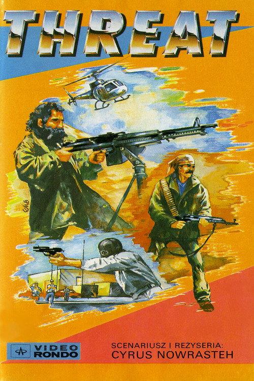 Veiled Threat 1989 official movie poster