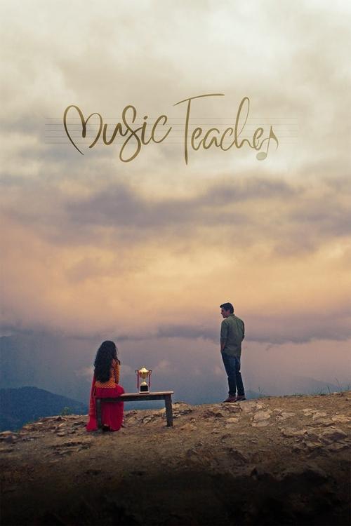 Music Teacher 2018 official movie poster