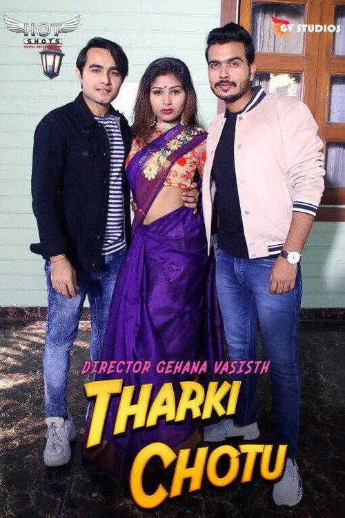 Tharki Chotu 2020 official movie poster