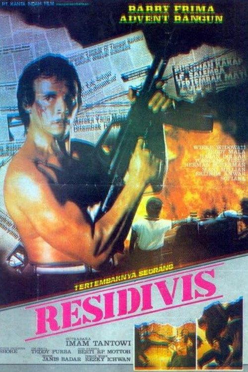 Tertembaknya Seorang Residivis 1985 official movie poster