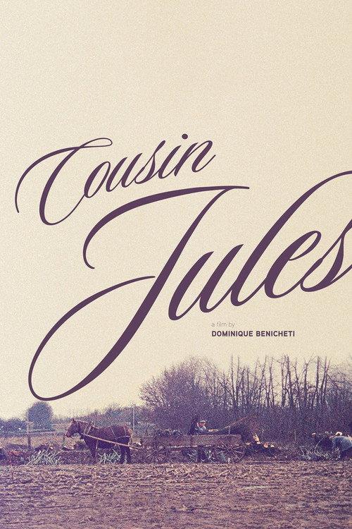 Cousin Jules 2013 official movie poster