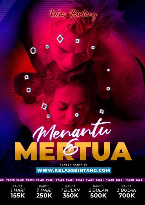 Menantu dan Mertua 2023 official movie poster