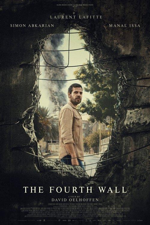The 4th Wall 2025 official movie poster