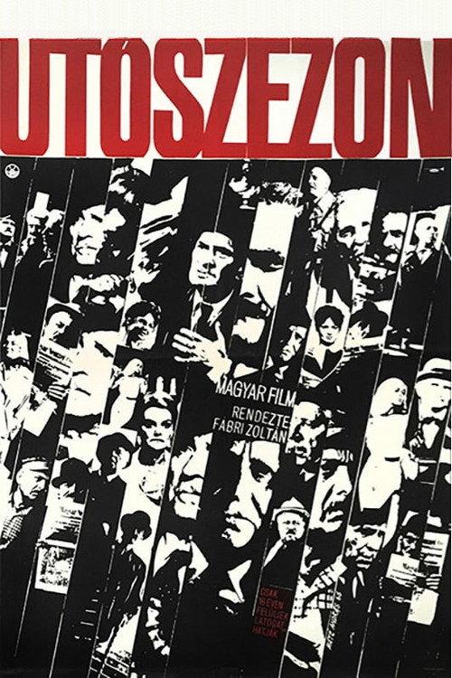 Late Season 1967 official movie poster