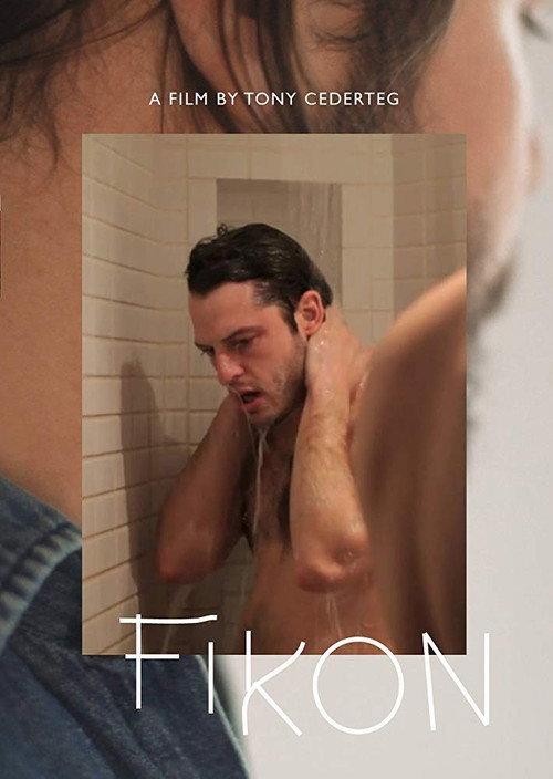 Figs 2013 official movie poster