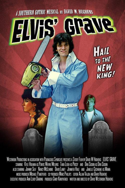 Elvis' Grave 1992 official movie poster