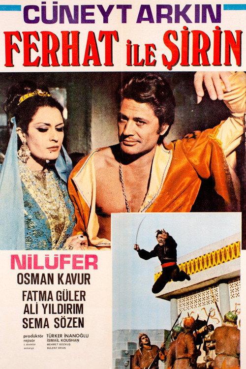 Shirin and Farhad 1970 official movie poster