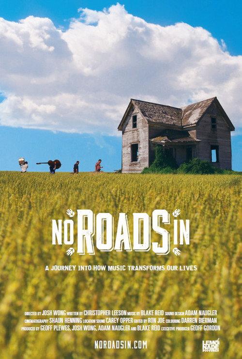 No Roads In 2017 official movie poster