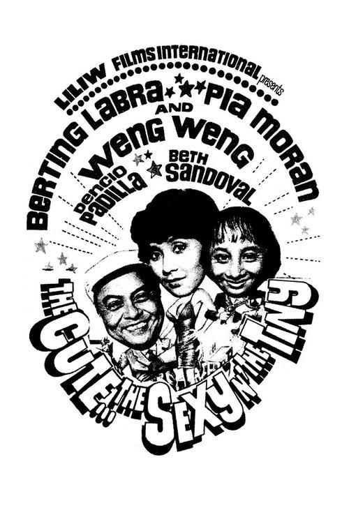 The Cute...The Sexy n' The Tiny 1982 official movie poster