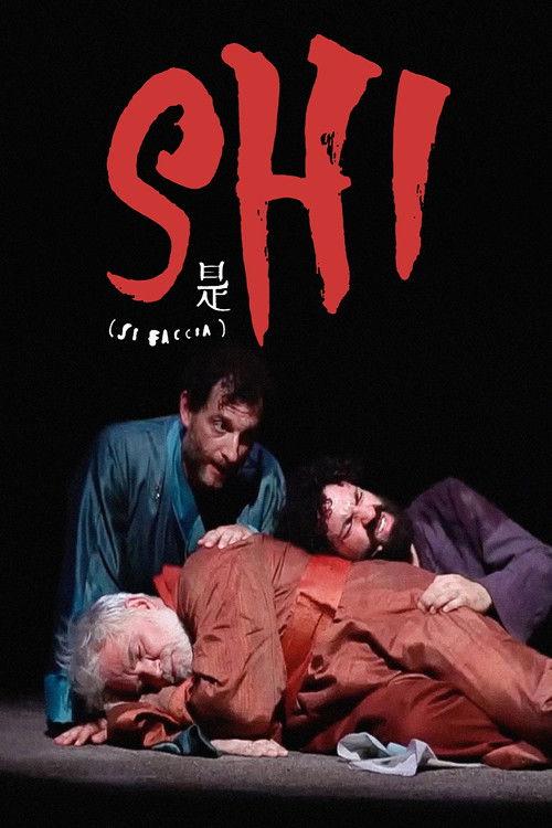 Shi 2022 official movie poster