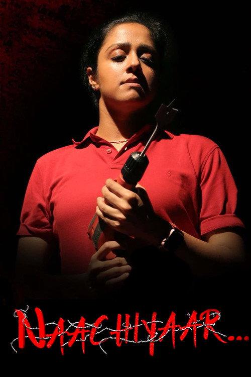 Naachiyaar 2018 official movie poster