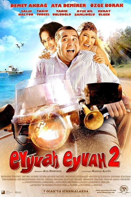 Eyyvah Eyvah 2 2011 official movie poster