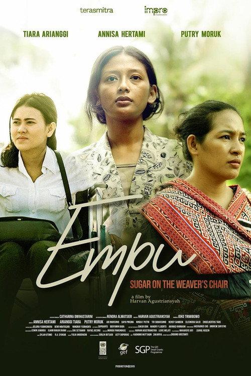 Sugar on the Weaver's Chair 2019 official movie poster